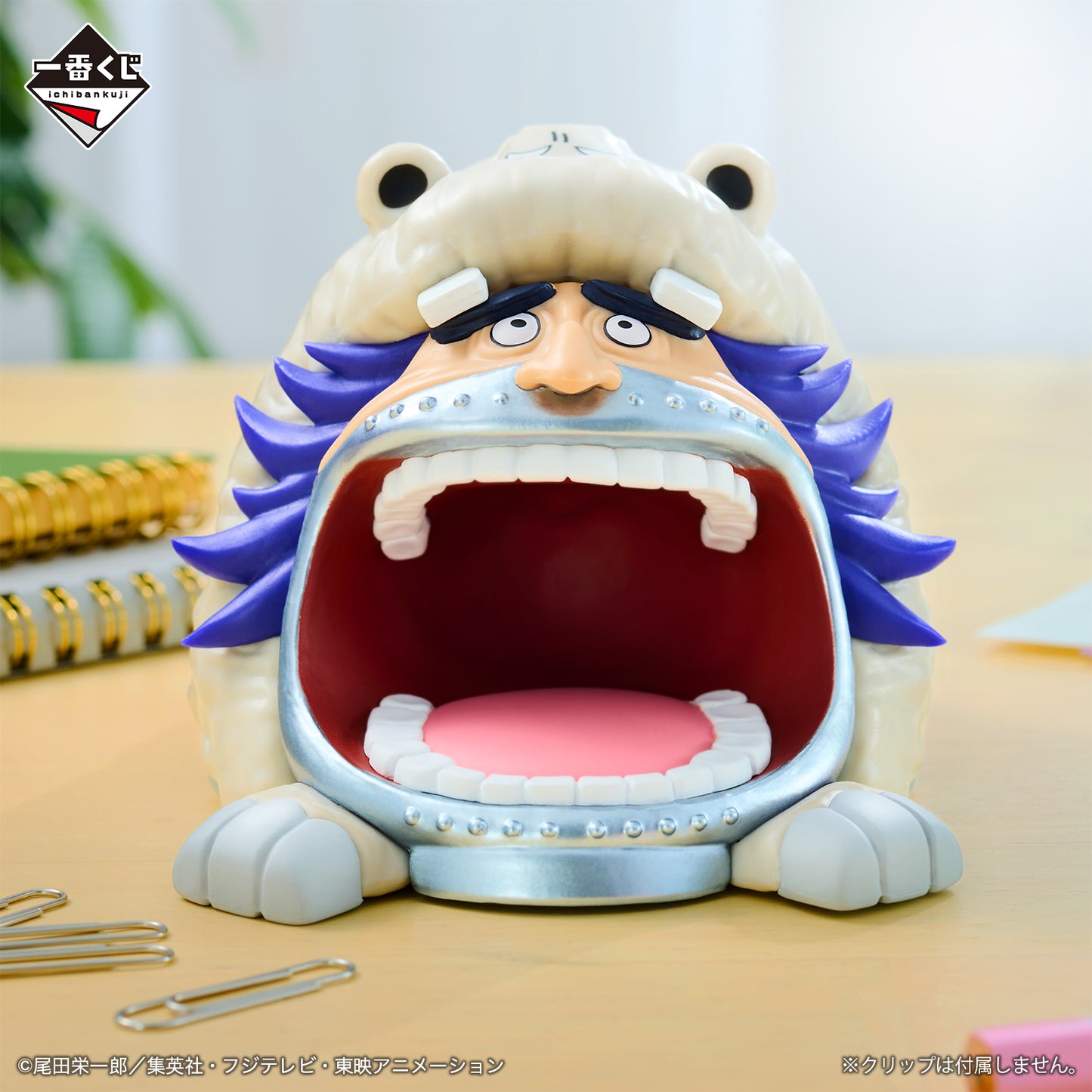 ONE PIECE - The Greatest Battle - To The Grand Line - Wapol's Baku Baku! Clip Holder [Ichiban-Kuji Prize E]