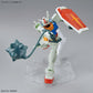 Entry Grade "Mobile Suit Gundam" RX-78-2 Gundam (Full Weapons Set) | animota