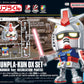 Gundam 1/1 Gunpla-kun (Runner Ver. with Reproduction Parts) | animota