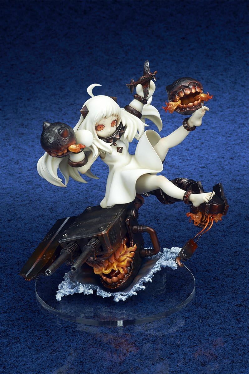 Kantai Collection -Kan Colle- Hoppou Seiki Complete Figure | animota