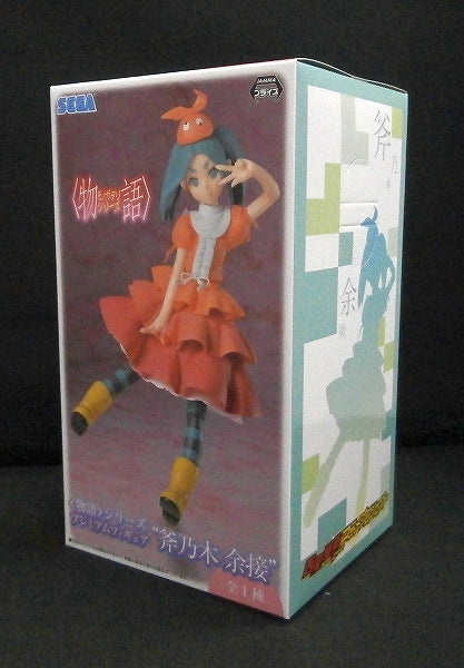 SEGA Monogatari series Premium Figure - Onogi Yotsugi