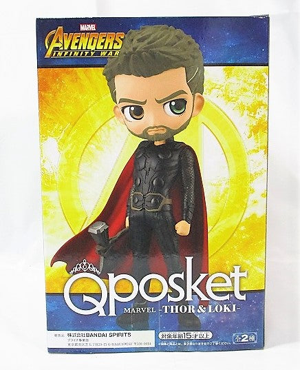 Qposket MARVEL -Loki- [A] Normal