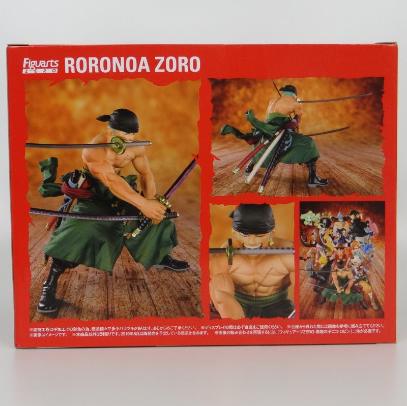 Figuarts ZERO Pirate Hunter Zoro, animota