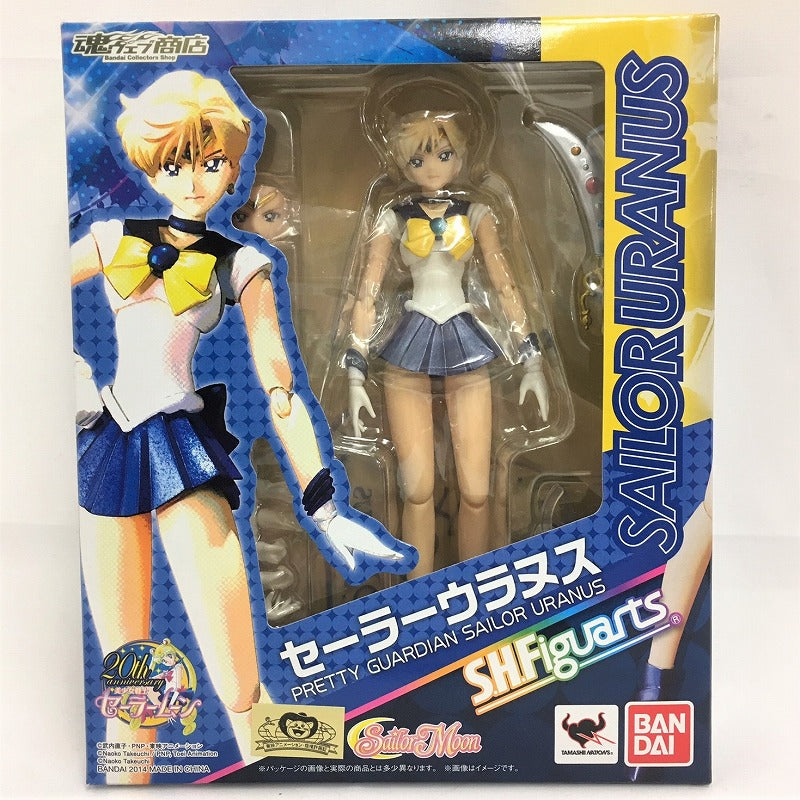 S.H.Figuarts Sailor Uranus