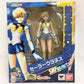 S.H.Figuarts Sailor Uranus