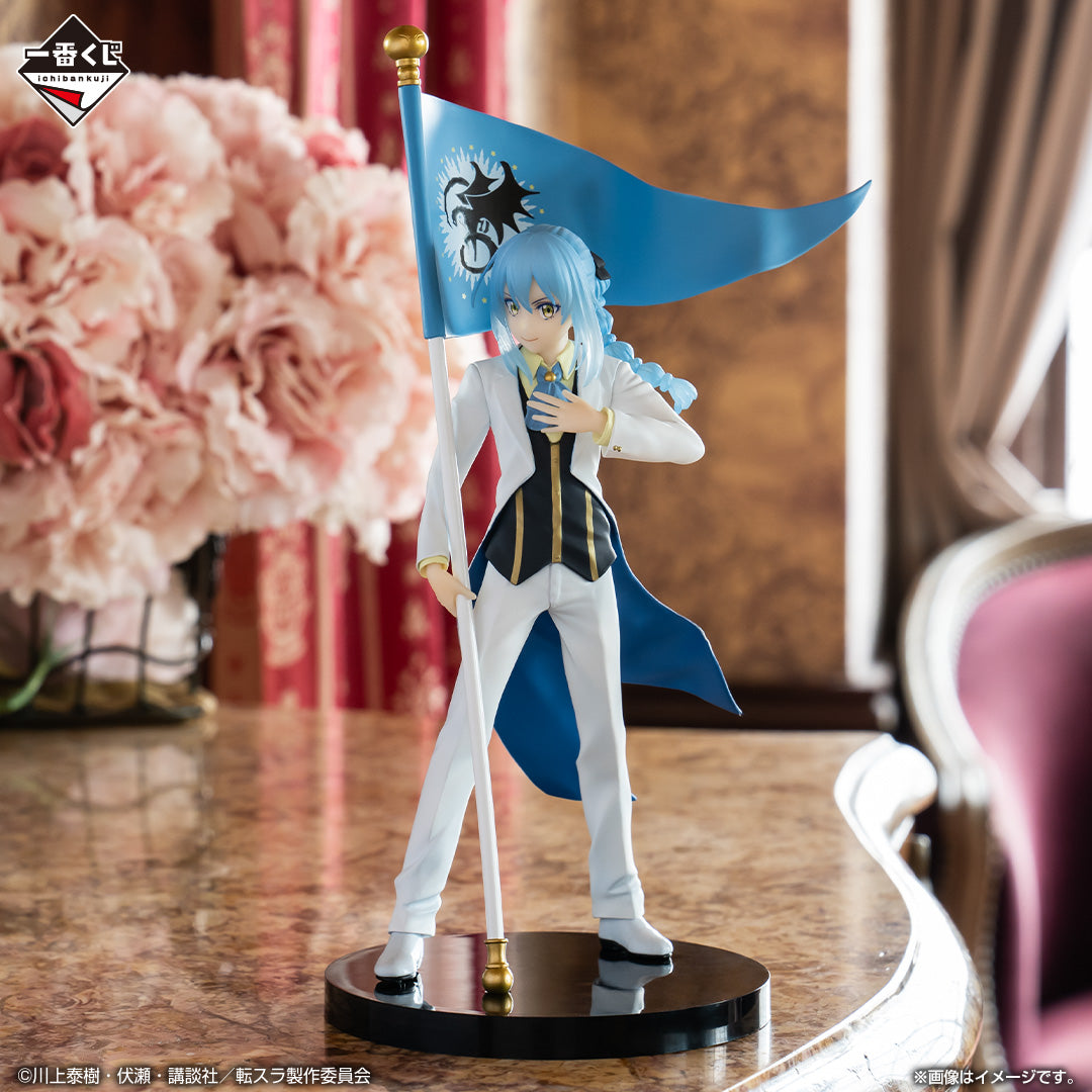 That Time I Got Reincarnated as a Slime Opening Festival of Jura-Tempest Federation Rimuru Tempest Figure [Ichiban-Kuji Prize A]