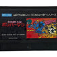 BOMBER MAN.Nintendo Famicom Japanese Version