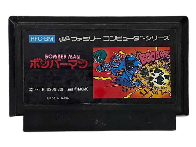 BOMBER MAN.Nintendo Famicom Japanese Version