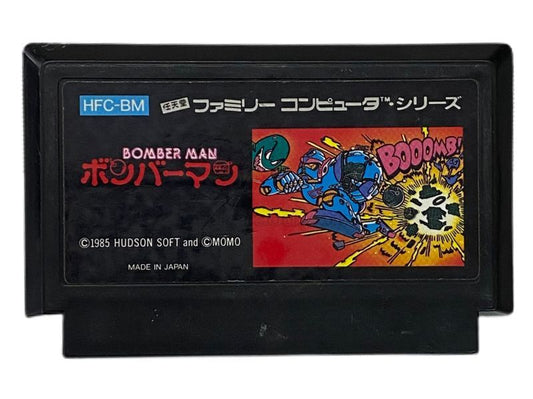 BOMBER MAN.Nintendo Famicom Japanese Version