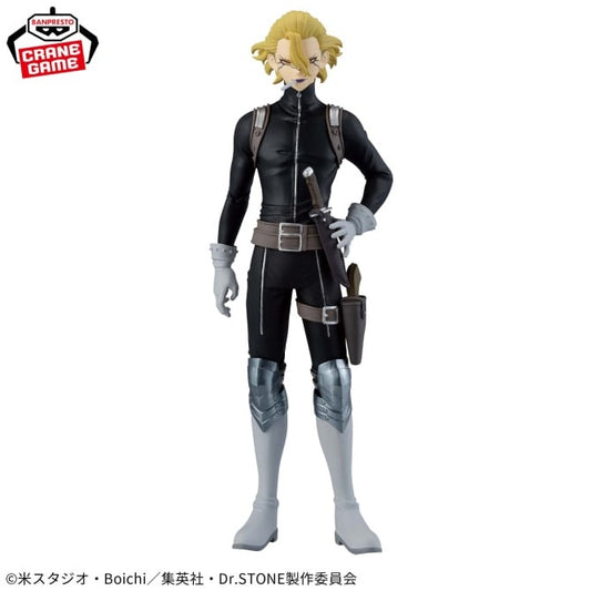 Dr.STONE FIGURE of STONE WORLD - The Science of Modeling Figure - Dr. Xeno & Stanley Snyder - Stanley Snyder