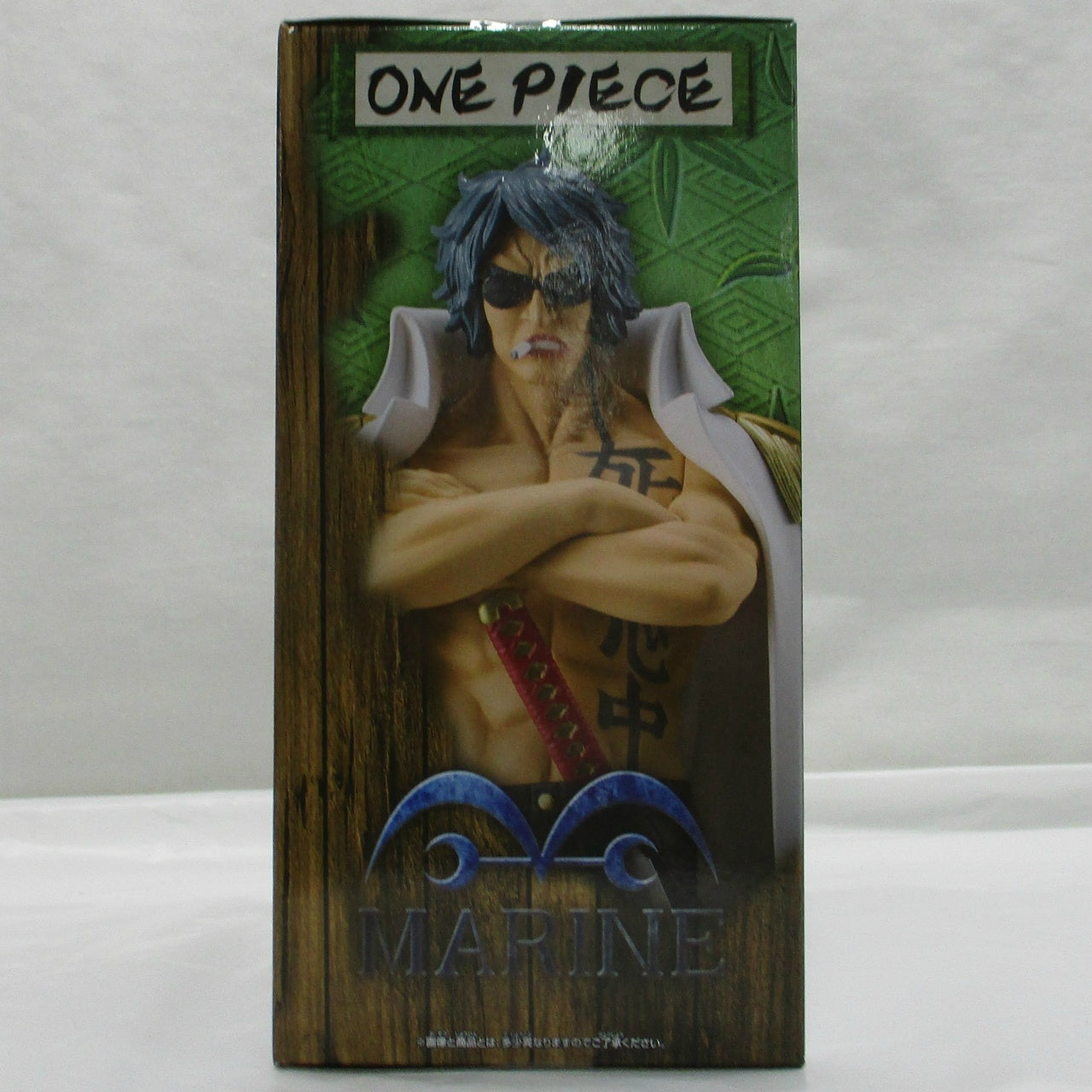 Bandai Spirits [ONE PIECE] DXF～THE GRANDLINE SERIES～EXTRA ARAMAKI