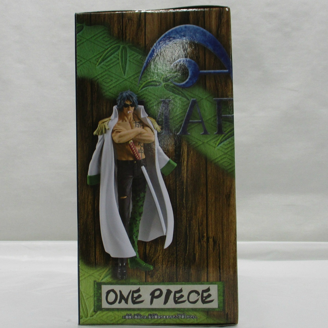 Bandai Spirits [ONE PIECE] DXF～THE GRANDLINE SERIES～EXTRA ARAMAKI
