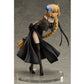 Fate/Grand Order Ruler/Jeanne d'Arc Heroic Spirit Formal Dress ver. 1/7 Complete Figure | animota