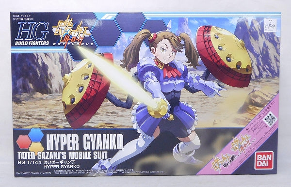 Build Fighter Series HGBF 1/144 Hyper Gyanko, animota