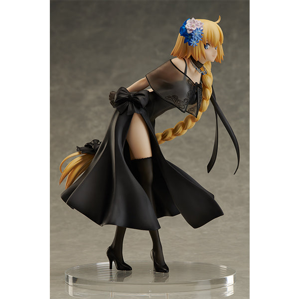 Fate/Grand Order Ruler/Jeanne d'Arc Heroic Spirit Formal Dress ver. 1/7 Complete Figure | animota