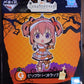 Ichiban Kuji Is the Order a Rabbit?? -Halloween Sweets- [Prize G] Big Rubber Strap