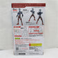 Ichiban Kuji S.H.Figuarts Prize B Ultraman Z Alpha Edge -Clear color ver.-