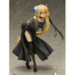 Fate/Grand Order Ruler/Jeanne d'Arc Heroic Spirit Formal Dress ver. 1/7 Complete Figure | animota