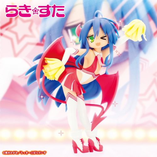 Lucky Star - Konata Izumi - Succubus Cheer Costume Ver.
