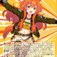 Mayano Top Gun UMA/W106-096 U