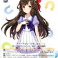 Daiichi Ruby UMA/W106-109 C