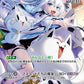 [Hololive OCG] Shirakami Fubuki hBP02-013 Parallel[SR]