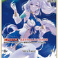 [Hololive OCG] Pavolia Reine hBP02-019 [U]