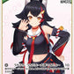 [Hololive OCG] Ookami Mio [Basic PR Pack vol.3] hBP02-024 Parallel[P]