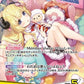 [Hololive OCG] Tsunomaki Watame hBP03-007 [OSR]