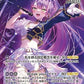 [Hololive OCG] Tokoyami Towa hBP03-056 Parallel[UR]