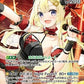 [Hololive OCG] Tsunomaki Watame hBP03-072 Parallel[SR]