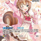 [Hololive OCG] Ayunda Risu hBP03-077 Parallel[SR]