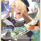 [Hololive OCG] Shiranui Flare hBP03-079 [RR]