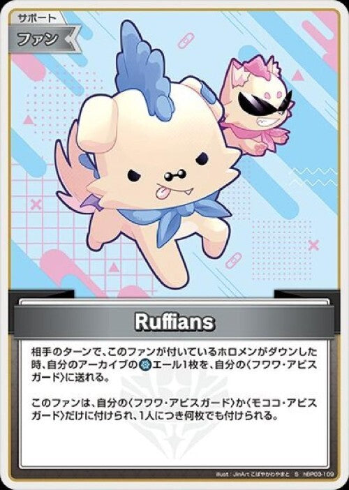 [Hololive OCG] Ruffians hBP03-109 Parallel[S]