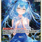 [Hololive OCG] Yukihana Lamy hBP04-044 [U]