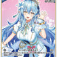 [Hololive OCG] Yukihana Lamy hBP04-046 [U]