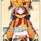[Hololive OCG] Gigi Murin hBP04-088 [C]