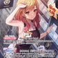 [Hololive OCG] Ichijou Ririka hBP04-003 Parallel[OUR]