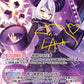 [Hololive OCG] La+ Darknesss hBP04-005 Parallel[SEC]