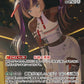 [Hololive OCG] Juufuutei Raden hBP04-025 Parallel[SR]