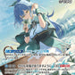 [Hololive OCG] Yukihana Lamy hBP04-048 Parallel[UR]