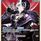 [Hololive OCG] Shiori Novella hBP04-052 Parallel[S]