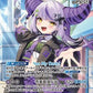 [Hololive OCG] La+ Darknesss hBP04-059 Parallel[UR]