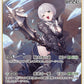 [Hololive OCG] Shirogane Noel hBP05-012 [RR]