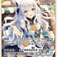 [Hololive OCG] Shirakami Fubuki hBP05-070 [RR]