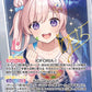 [Hololive OCG] Airani Iofifteen hBP05-002 Parallel[SEC]