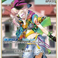 [Hololive OCG] Airani Iofifteen hBP05-021 Parallel[S]