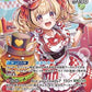 [Hololive OCG] Omaru Polka hBP05-034 Parallel[SR]