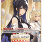 [Hololive OCG] Nerissa Ravencroft hBP05-058 Parallel[S]
