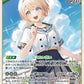 [Hololive OCG] Kazama Iroha hBP06-027 [RR]